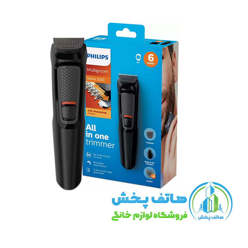 مشخصات ، قیمت و خریدماشین اصلاح فیلیپس مدل Philips MG3710 | فروشگاه ...