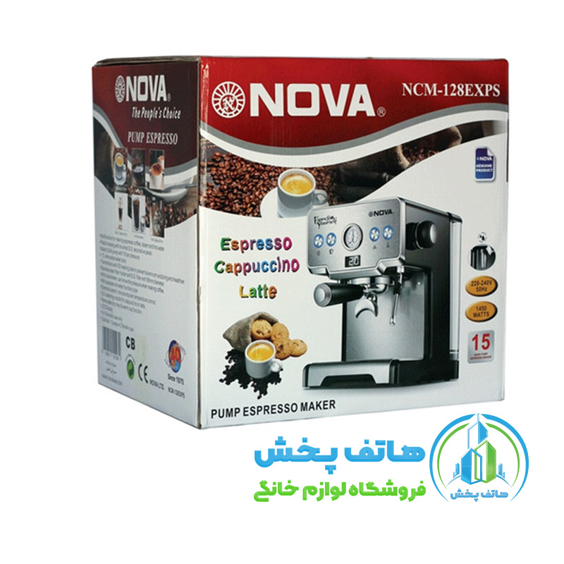 مشخصات ، قیمت و خریداسپرسو ساز نوا مدل Nova 128 | فروشگاه هاتف پخش