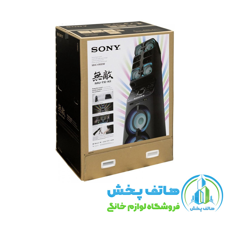 مشخصات ، قیمت و خریداسپیکر بلوتوثی قابل حمل سونی مدل Sony MHC-V90DW ...